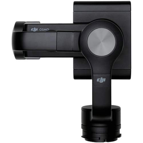 DJI CP.ZM.000527 Zenmuse M1 Gimbal schwarz - 2